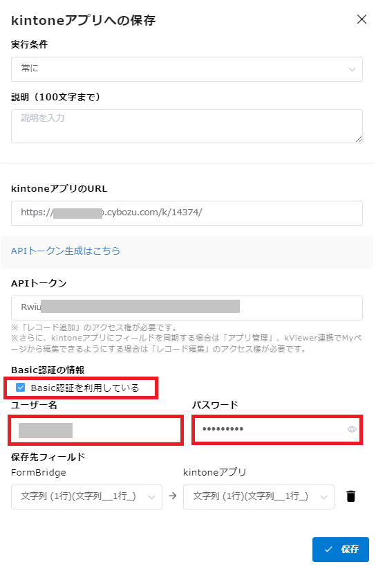 ユーサイン様 リクエスト 2点 まとめ商品 yckzay様 リクエスト 2点 まとめ商品 - メルカリ