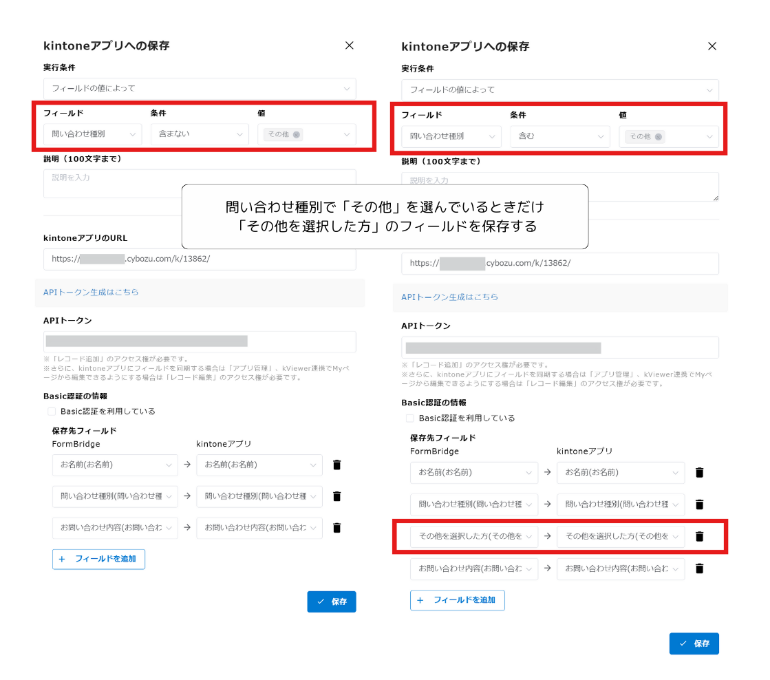 オプション　その基本と取引戦略 オプション 改訂新版: その基本と取引戦略 | シカゴオプション