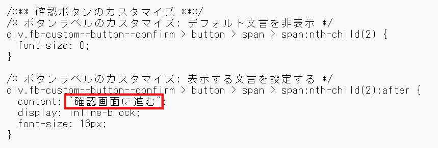 css.png