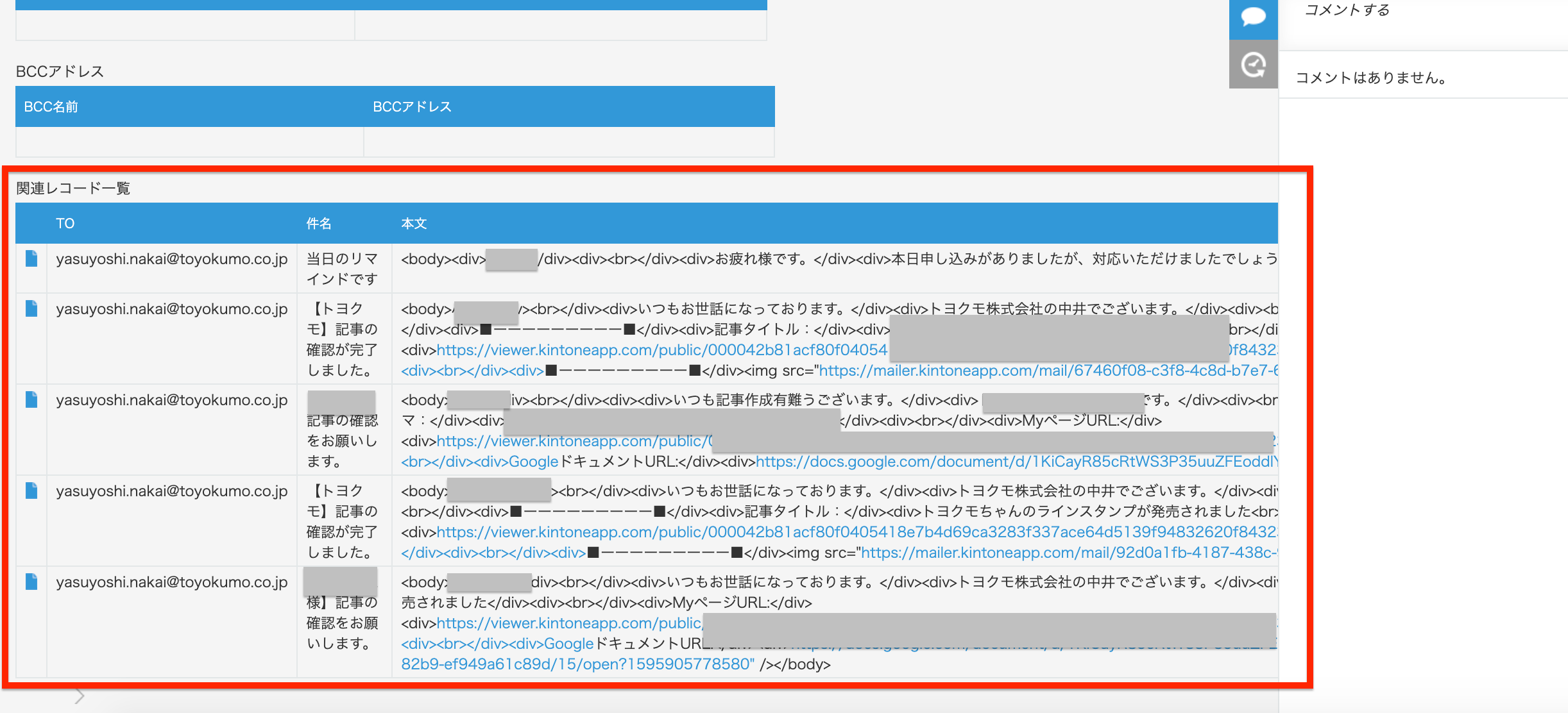 zendesk_kM_______3.png